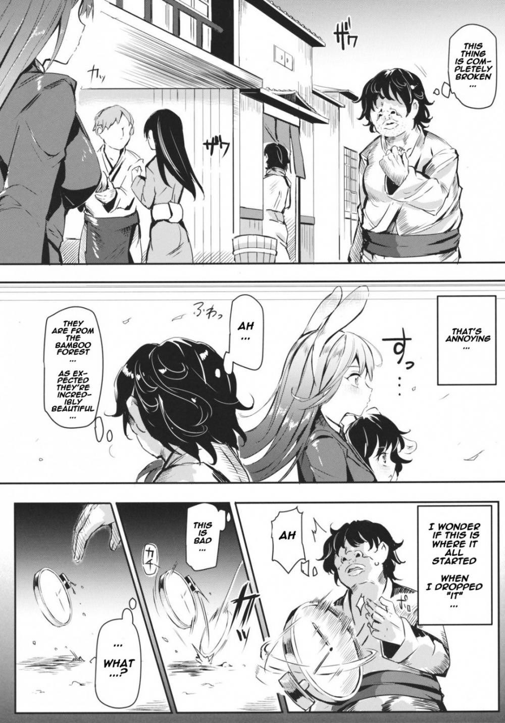 Hentai Manga Comic-Gensoukyou Timestop Club-Read-5